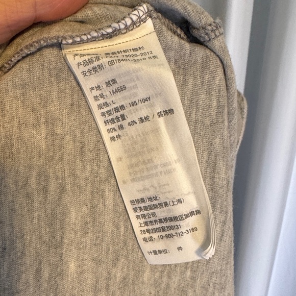 Abercrombie & Fitch Heather Gray Tee with Green Logo - Picture 8 of 9